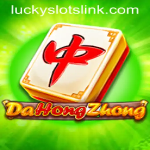 DaHongZhong: An Exciting Dive into Lucky Slots
